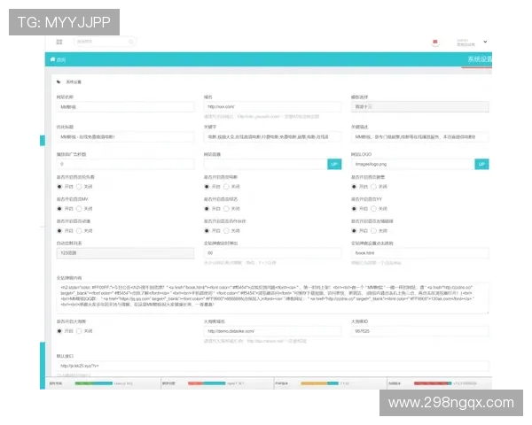 电视直播7.3.4版本全新功能详细解析 电视直播7.3.4版本全新功能详细解析